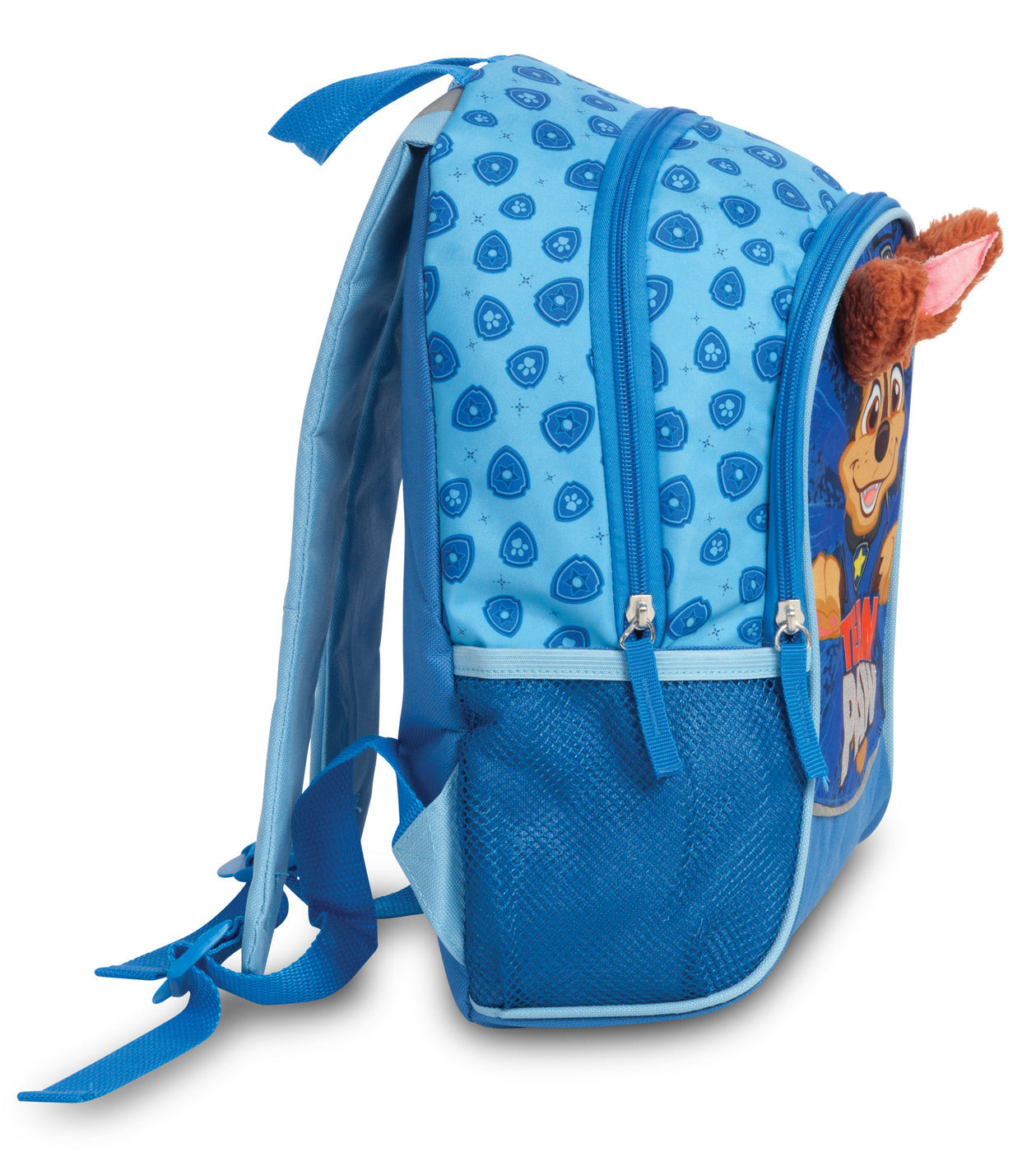 Fabrizio Kids Kinderrucksack Paw Patrol